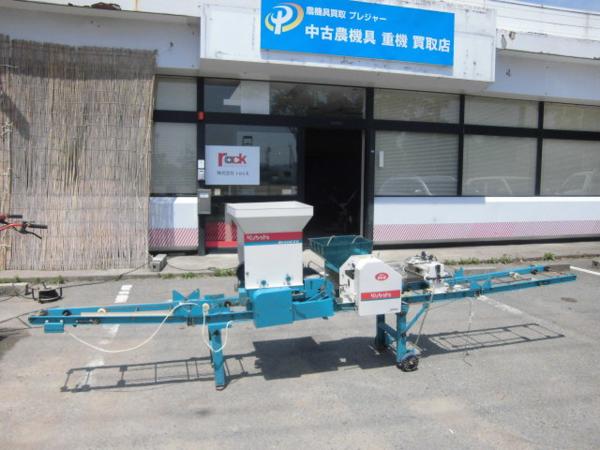 中古】クボタ 播種機 ブルーきんぱ SR-230KRW