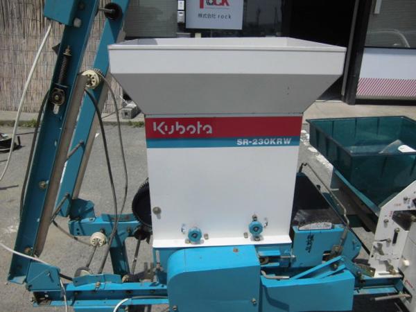中古】クボタ 播種機 ブルーきんぱ SR-230KRW