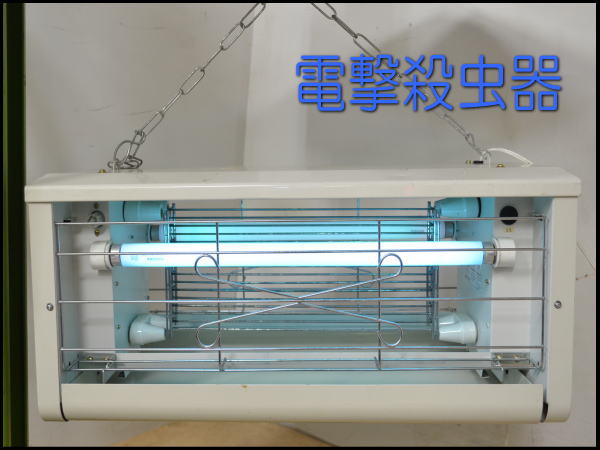 殺虫器　 インセクトキ－ル NS-150DX 0603J 電撃殺虫器□NS-150□三興電機 インセクト・キール(電気式殺虫機