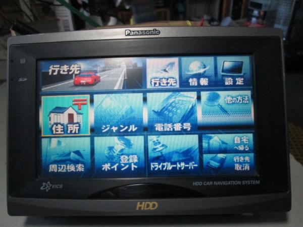 【中古】 ナビ・データ（1　2006） N-168]DAIHATSU ダイハツ純正ナビ NSZN-W61 地図データ2013年 中古