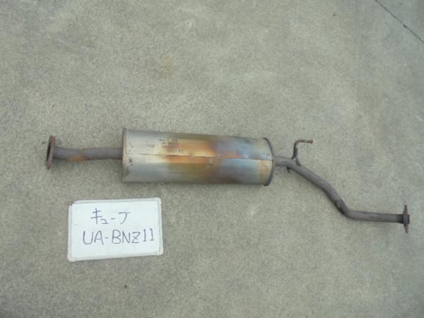 キューブ 15年 UA-BNZ11 センターマフラー