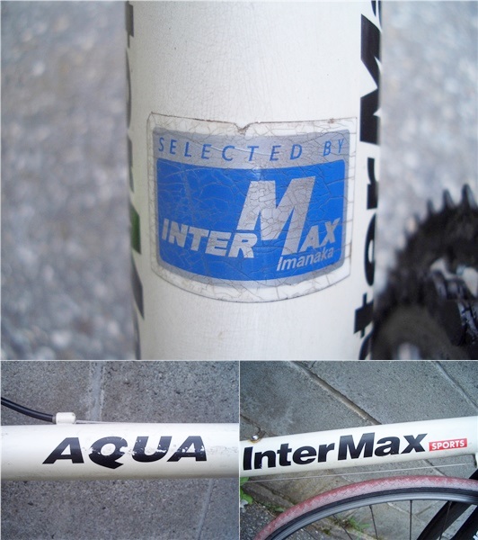 ☆InterMax SPORTS AQUA クロスバイク 16段変速 700×23C☆(Mサイズ