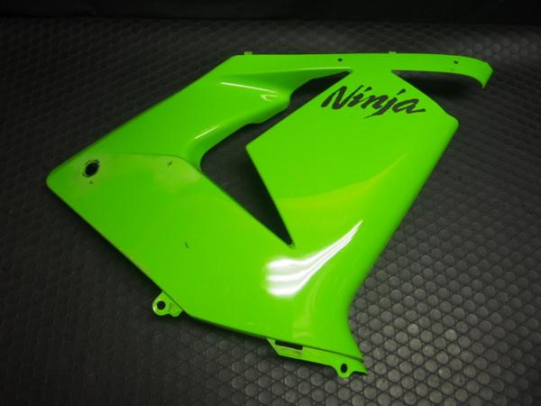 04年05年ニンジャZX-10R純正アンダーカウル右上ZX1000C