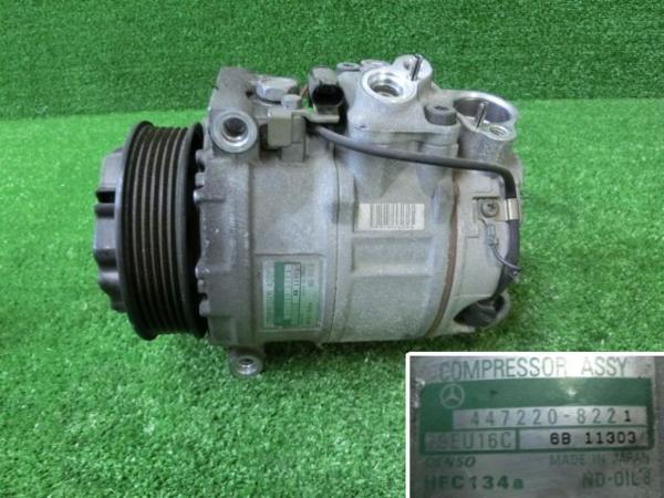 ベンツ・W203・C180・203035・エアコンコンプレッサー・距離浅！