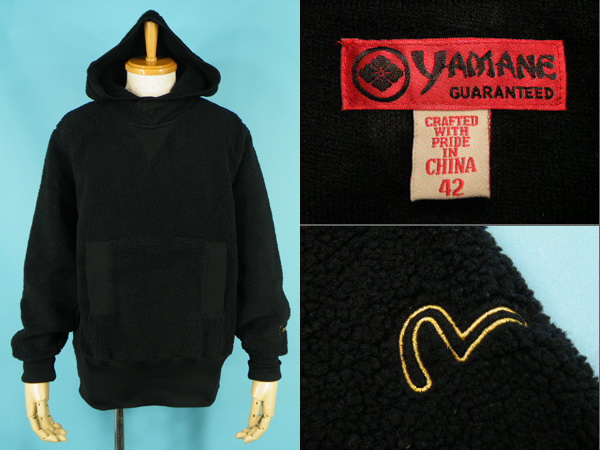 良好 EVISU エヴィス フリース ボア プルオーバー パーカー#8520