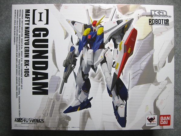 Ka signature ROBOT魂 RX-105 クスィーガンダム