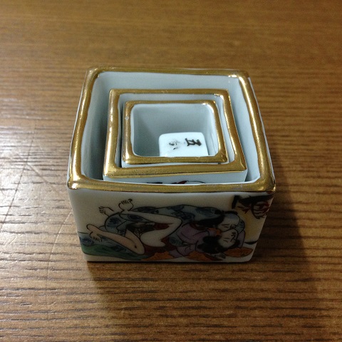 九谷焼 春画 升盃 サイコロ付き お猪口 三升 未使用品(酒器)｜売買され