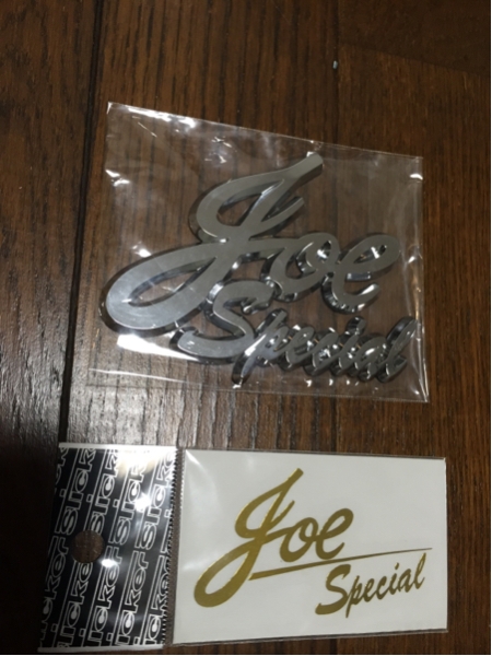 辰吉丈一郎 joe エンブレム ステッカー SET