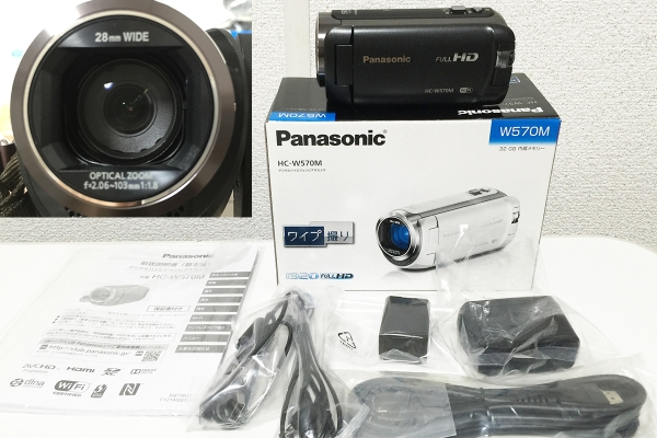 ◇Panasonic HC-W570M ブラック◇ビデオカメラ パナソニック HC-W570M