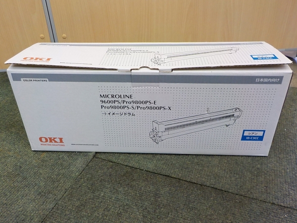 OKI 純正イメージドラム ID-C3CC シアン 6694J0