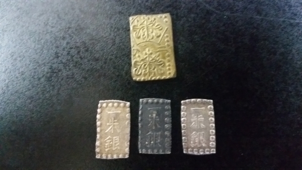 古銭☆【二分金】1枚 【一朱銀】3枚