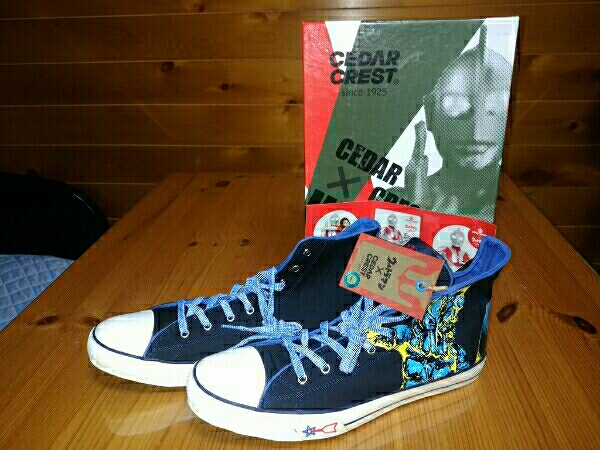 ☆☆期間限定☆☆バルタン星人ファンの方へ…