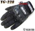 正規品イエローコーンYG-228ハードナックルメッシュグローブ黒L