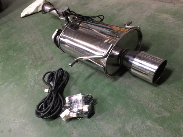 フジツボ 音量調整可能マフラー フォレスター Sg5 Sg9 社外品 売買されたオークション情報 Yahooの商品情報をアーカイブ公開 オークファン Aucfan Com