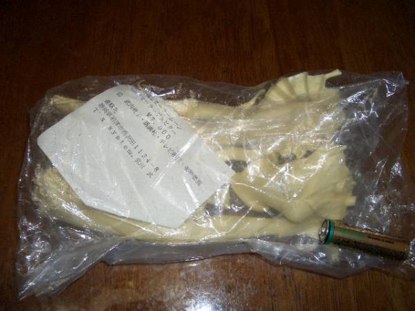 ガレージキット セーラージュピター 1/6 宮川武 T's system