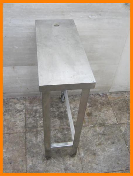 15J0420Z 業務用ステンレス作業台 250x600x800厨房中古