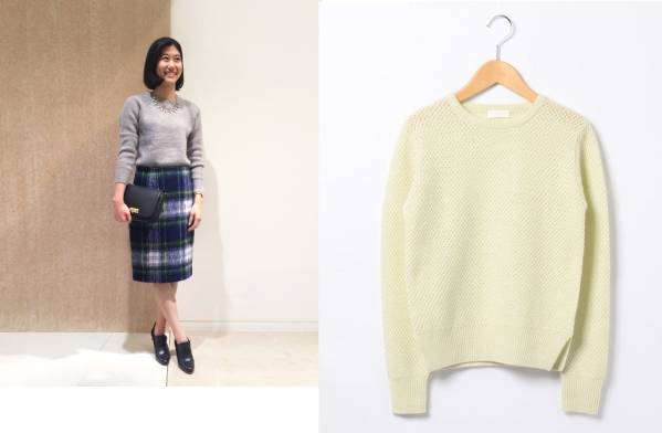  トゥモローランド1.6万BALLSEYボールジーざっくりアンゴラ混ウールニットセーター/薄緑ペールグリーン(トップス)｜売買されたオークション情報、yahooの商品情報をアーカイブ公開 - オークフ 女性用