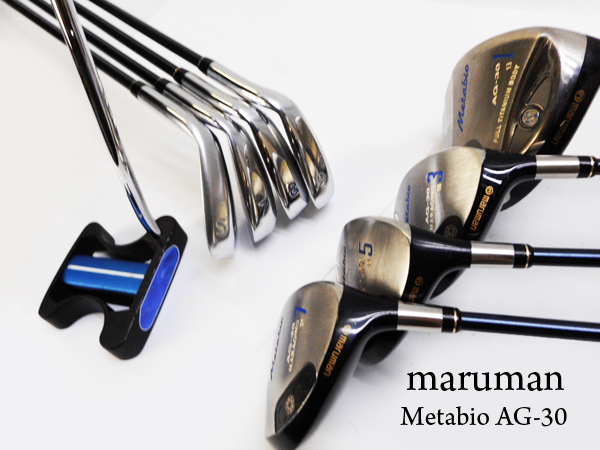 ゴルフ Maruman bio AG-30 メタバイオ メンズゴルフクラブセット