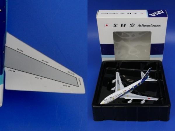 ANA/全日空 スヌーピージェット☆1/400 B747-200☆JA8961 ○ANA/全日空