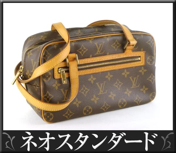 ルイ・ヴィトン シテMM ショルダーバッグ モノグラム