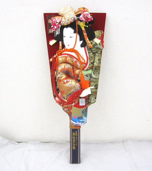 送料無料■qt706■正月飾 正絹手づくり押絵羽子板