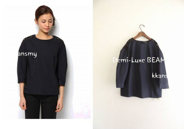 タグ付2014Demi-Luxe BEAMSビームス* レーストップス