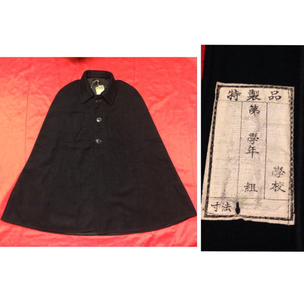 貴重品 デッドストック 1940年(昭和15年) 学生 マント 軍物 黒