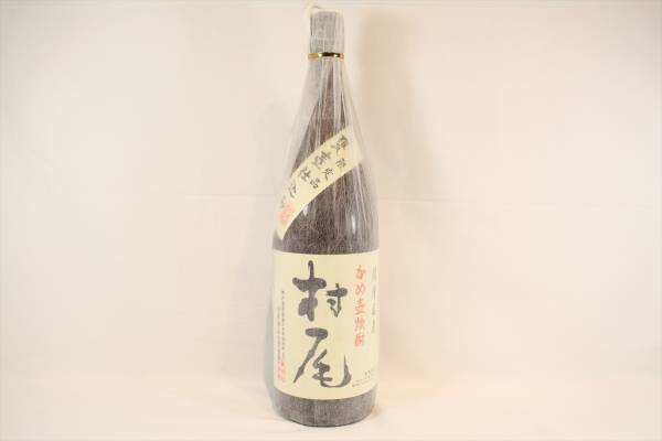 未開栓 薩摩名産 かめ壺焼酎 村尾 1.8L 1800ml