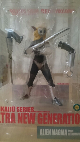 エクスプラス 大怪獣シリーズ マグマ星人 ウルトラマンレオ 新品