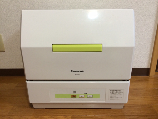 パナソニック　食器洗い機　NP-TCB1　延長保証付（2017年3月迄）