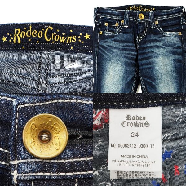 美品 RODEO CROWNS ロデオクラウンズ 刺繍デニム 24 L51022