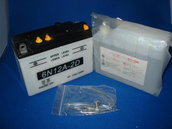 ★新品★2輪用バッテリー♪HONDA （CD125T/CM125T） 6N12A-2D