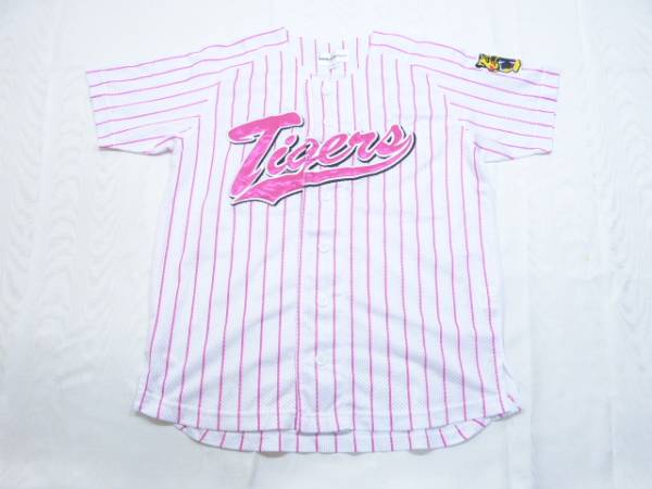 女子 阪神タイガース 野球ユニフォーム サイズｓ 応援ユニフォーム ウエア 売買されたオークション情報 Yahooの商品情報をアーカイブ公開 オークファン Aucfan Com