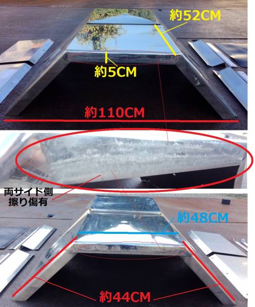 リアフェンダー ステン 泥除け デコトラ 激安訳有 12点 ス118B