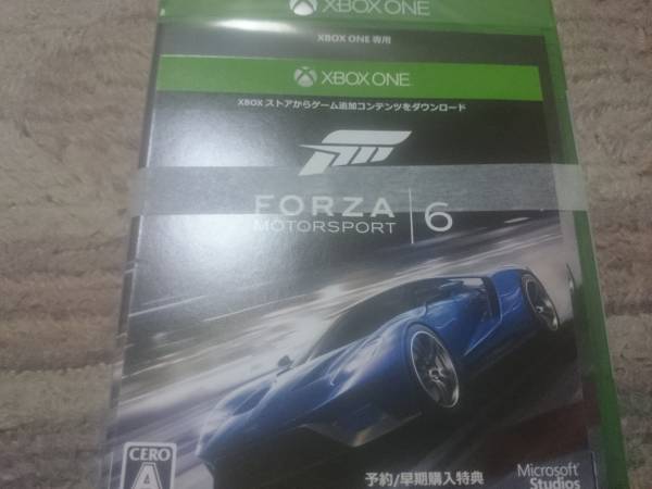 Forza Motorsport 6　Amazon.co.jp限定 2015 Audi TTS クーペ 2