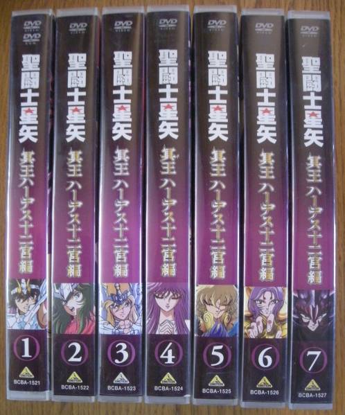 聖闘士星矢DVD冥王ハーデス十二宮編 全7巻:初回特典ストラップ 聖闘士星矢DVD冥王ハーデス十二宮編 全7巻:初回特典ストラップ