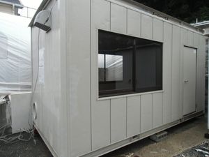 中古 物置のYahoo!オークション(旧ヤフオク!)の相場・価格を見る