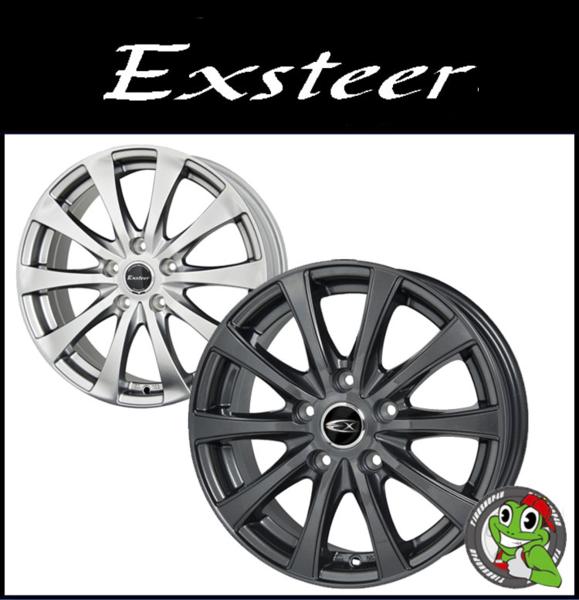 ブリザック VRX 165/65R14 Exsteer+ ハスラー ソリオ ミラージュ