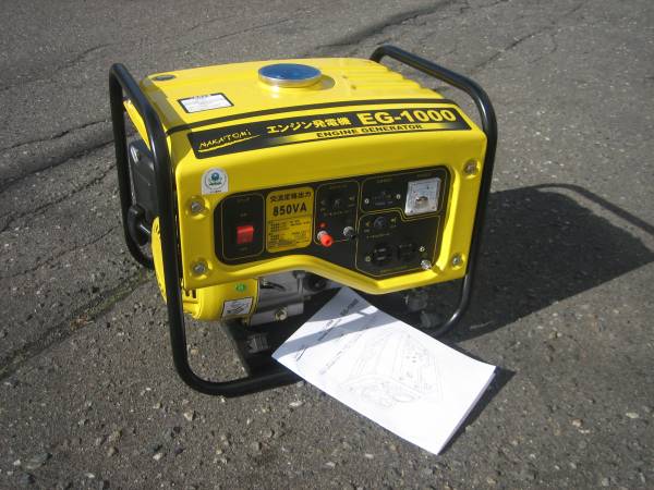 ◇◇美品◇ナカトミ◇エンジン発電機◇EG-1000◇◇ ◇紹介 【公式通販】