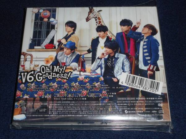V6 Oh!My!Goodness! 初回限定盤 A CD+DVD ◇ 未開封