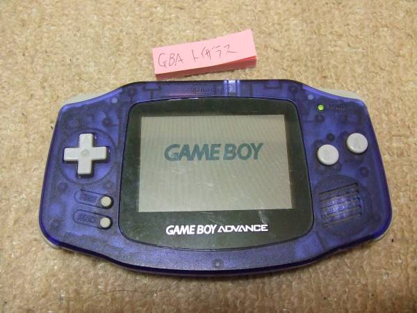 GBA ゲームボーイアドバンス ミッドナイトブルー トイザらス限定