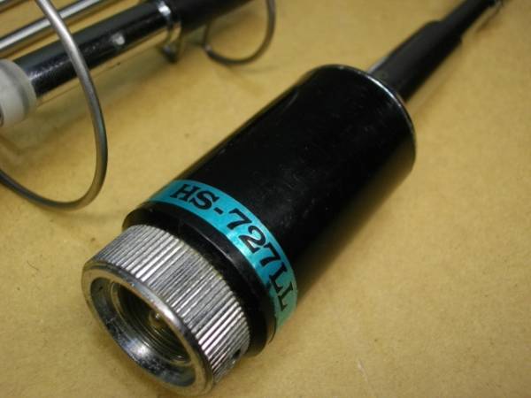 Maldol 無線アンテナ一式 HS727MT ◇MALDOL HS-727LL 144/430MHz