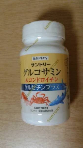 新品 サントリー　グルコサミン＆コンドロイチン　１８０粒
