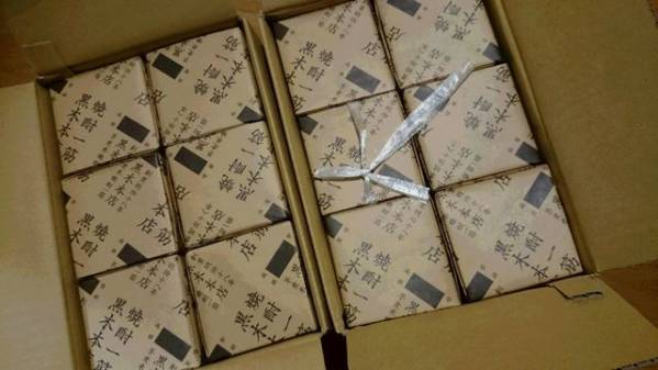 黒木本店 麦焼酎 百年の孤独★オリジナル紙個別包装8本セット