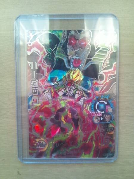 ドラゴンボールヒーローズ GM6弾 SEC バーダック HG6-SEC 即決