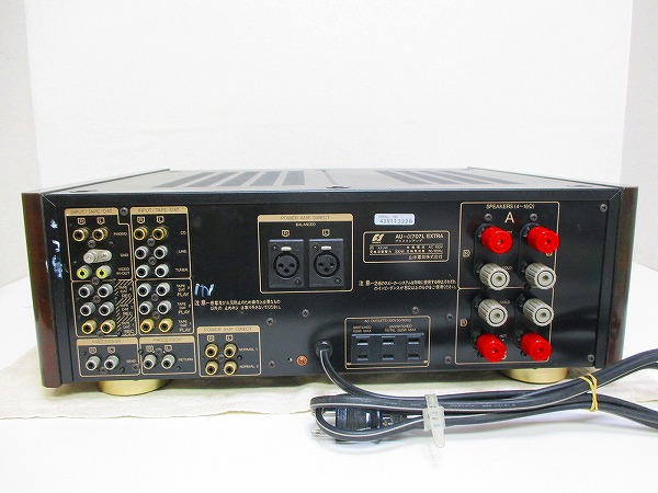 4065R★SANSUI★プリメインアンプ★AU-α707L Extra★ジャンク