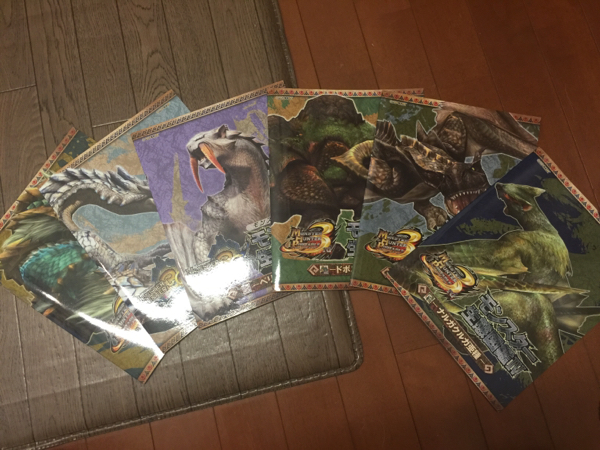 モンスターハンター モンスター生態図鑑シークレット付き全7種