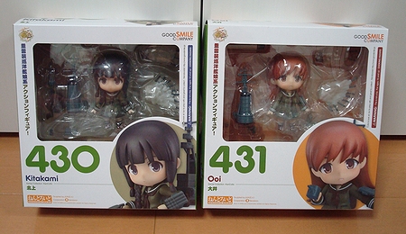 ねんどろいど 艦これ 大井 北上 新品