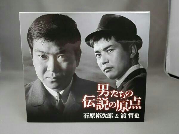 男たちの伝説の原点 サンプル盤 & 渡哲也 未開封 石原裕次郎 石原