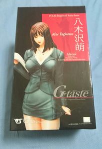G-tasteのYahoo!オークション(旧ヤフオク!)の相場・価格を見る｜Yahoo